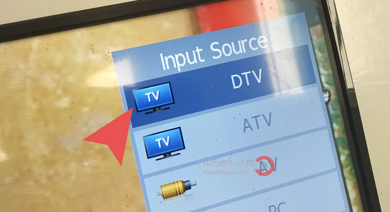 كيفية استقبال القنوات الأرضية البث الرقمي على شاشات LCD